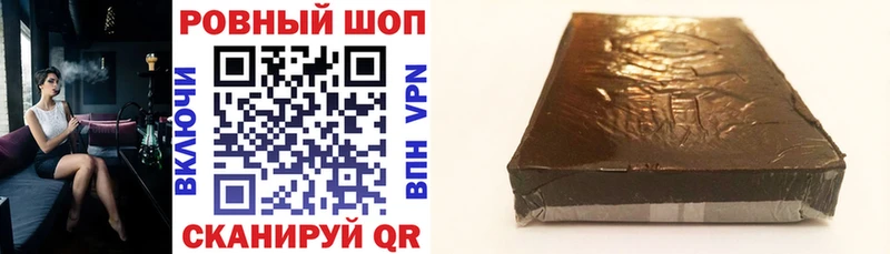 Как найти закладки Сыктывкар COCAIN  ГЕРОИН  АМФ  Мефедрон  Марихуана  СОЛЬ 