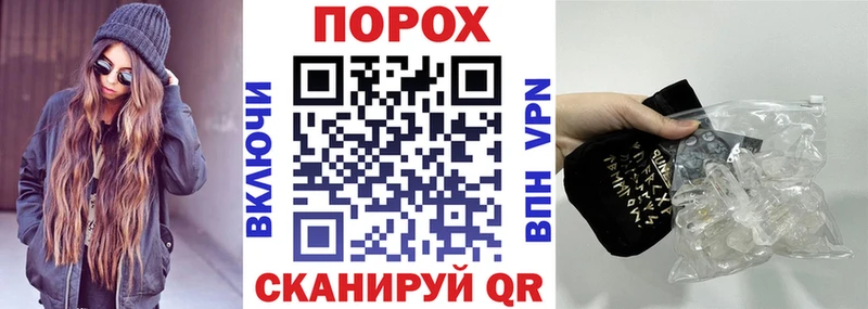 hydra сайт  shop Telegram  Амфетамин 98%  где найти наркотики  Сыктывкар 