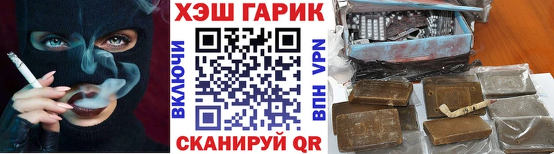 Гашиш индика сатива  Сыктывкар 