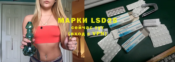 а пвп мука Бородино