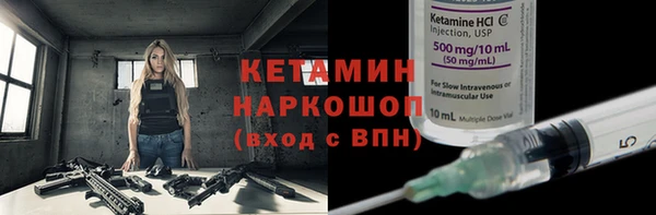 а пвп мука Бородино