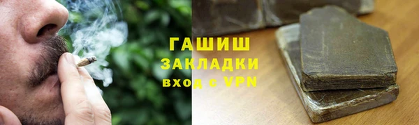 а пвп мука Бородино