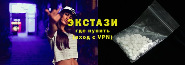 а пвп мука Бородино