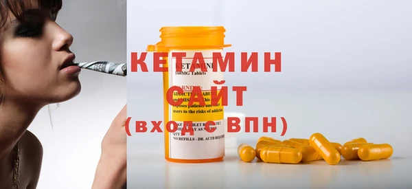 а пвп мука Бородино