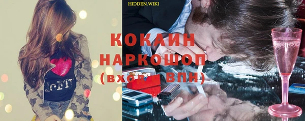 а пвп мука Бородино