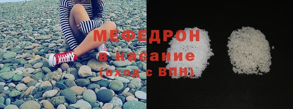 а пвп мука Бородино