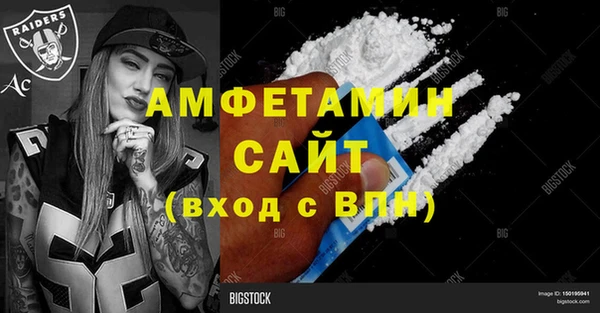 дурь Бронницы