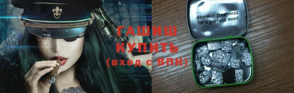 дурь Бронницы