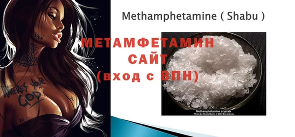 а пвп мука Бородино