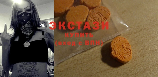 дурь Бронницы