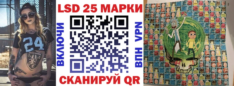 Марки NBOMe 1500мкг  МЕГА как зайти  Сыктывкар 