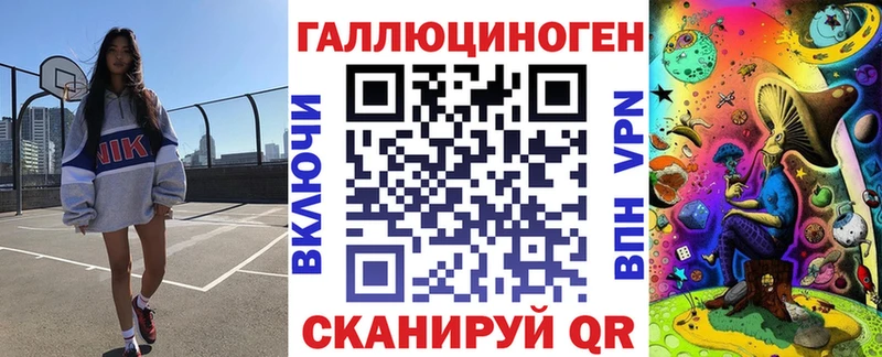 цены   Сыктывкар  Псилоцибиновые грибы ЛСД 