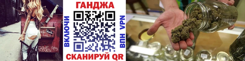 Конопля MAZAR  Сыктывкар 